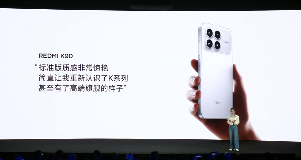 甚至有了高端旗舰的样子——点谁呢这是。。。K90ProMax ​​​