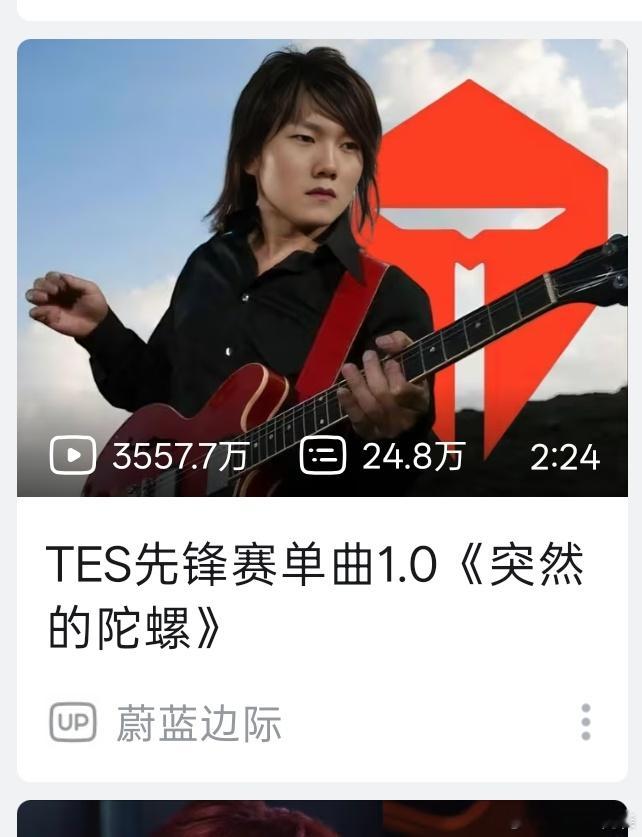 好家伙还给我推主页来了 