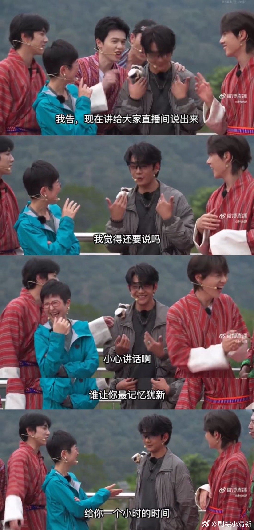 十个勤天到底对丁真做了什么种地吧 直播里张泉灵现场爆料，丁真被十个勤天围得团团转