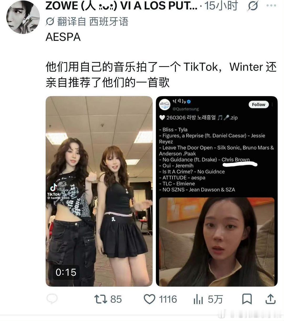 套奶奶大点名 军事十二卷 卷卷有爷名 