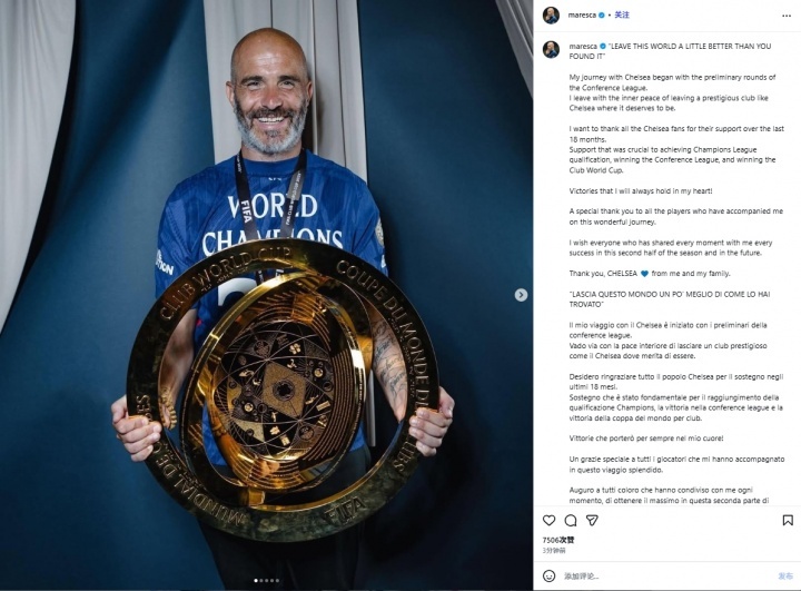 #马雷斯卡发文告别切尔西# 在1月1日切尔西官方宣布马雷斯卡离任后，马雷斯卡今天