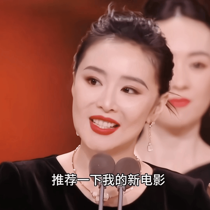 #高叶哭了# 天啊，《第二十条》的主创团队都好真诚啊！团队氛围也太好了吧！高叶在