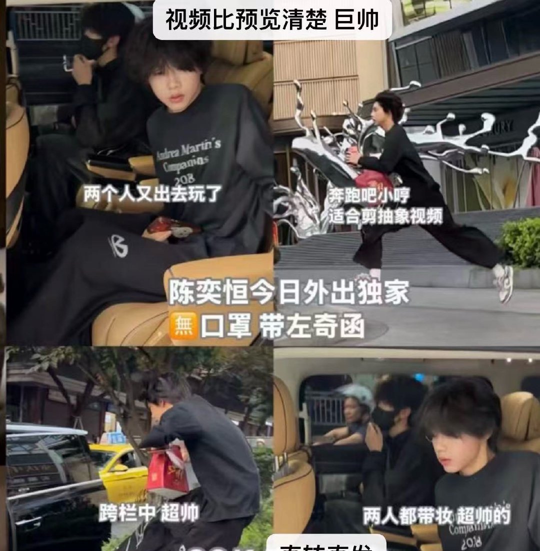 谁懂带左奇函的救赎感 