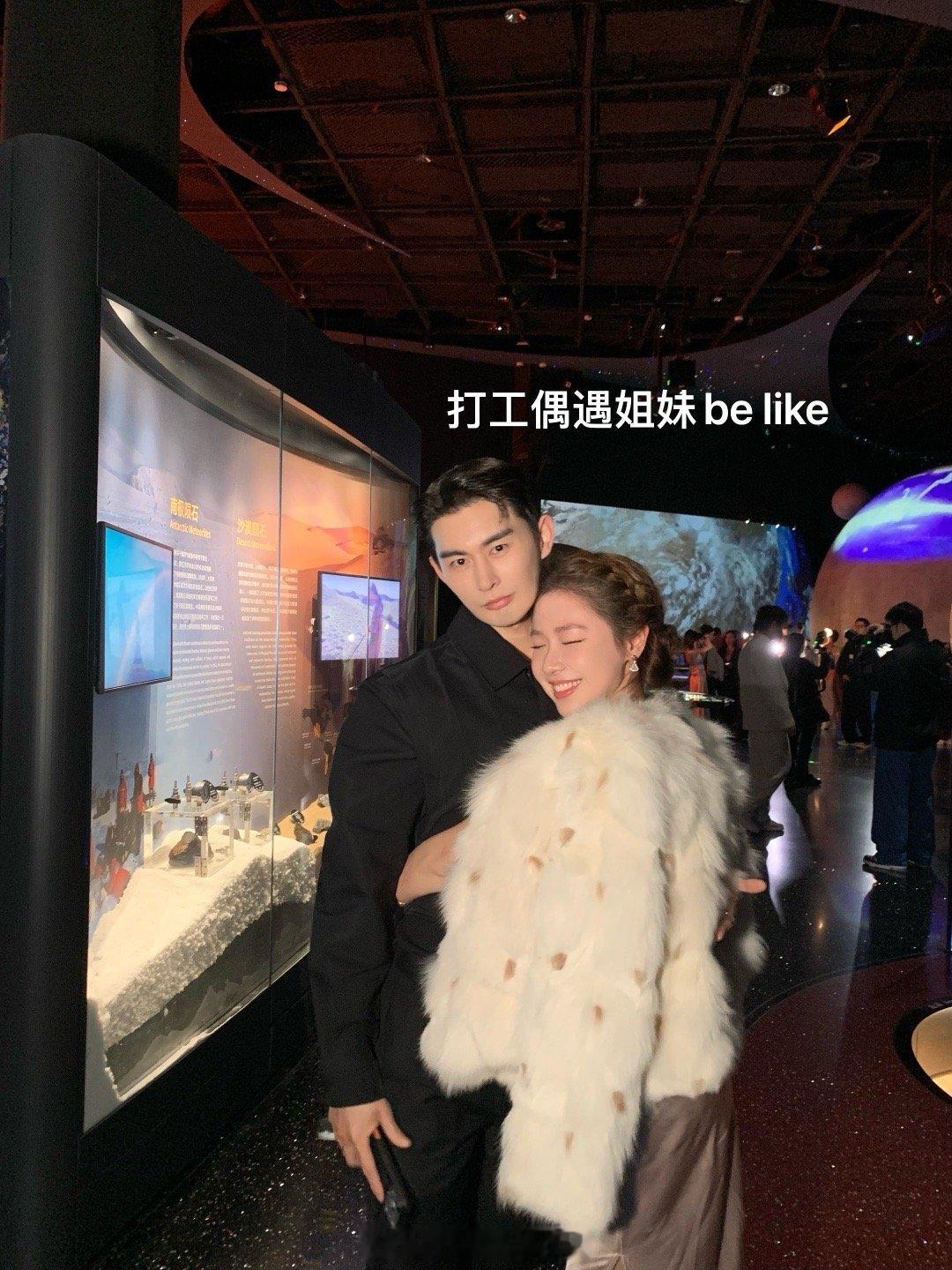 能偶遇熟人是最开心的了 