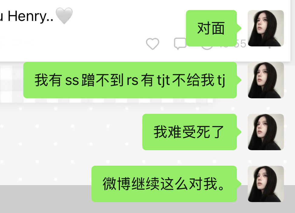 分享图片 