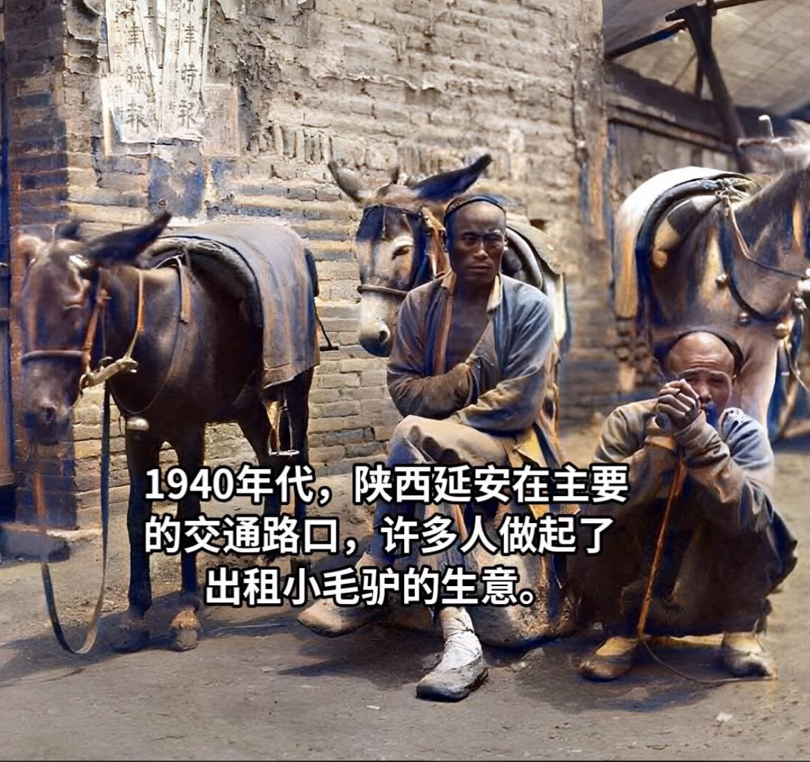 历史故事