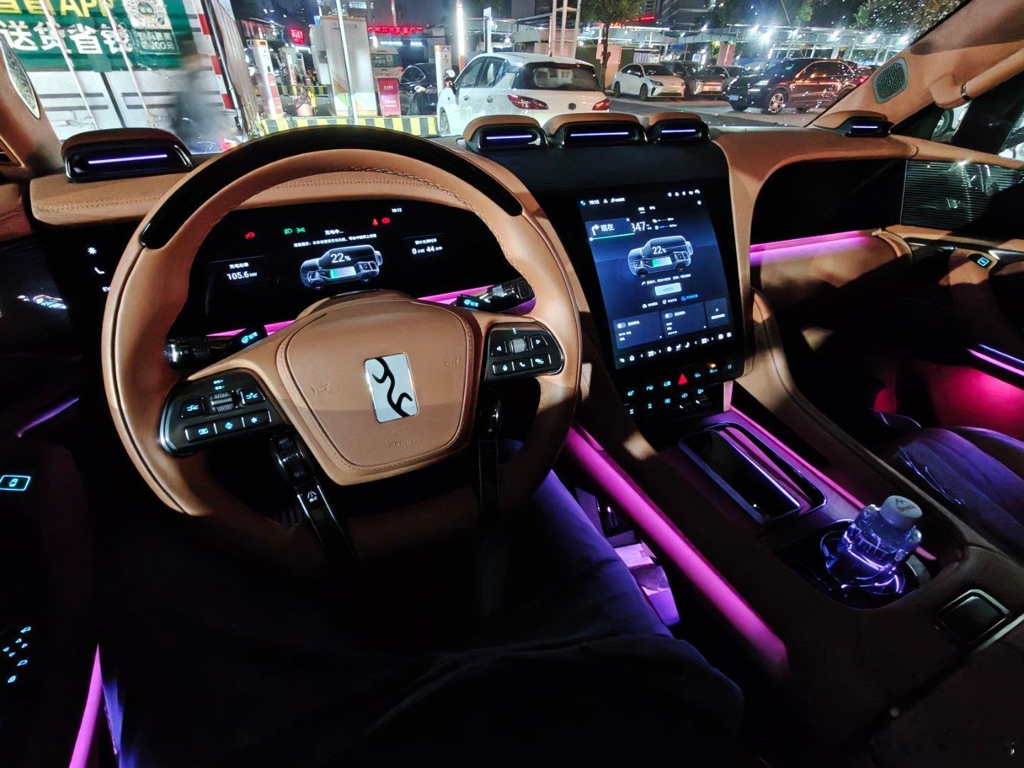 感谢单双号限行，让我开上了老板的仰望！ ​​​