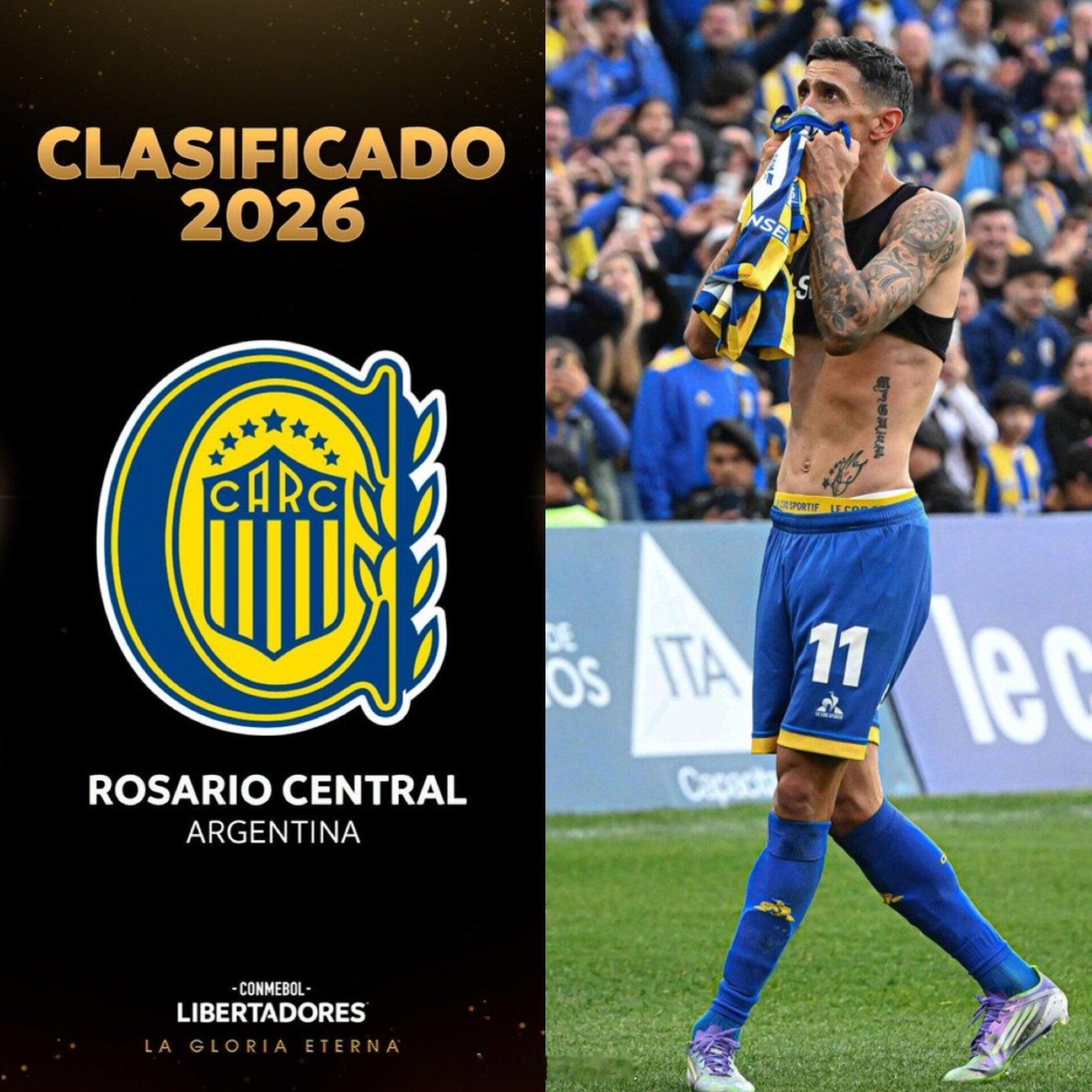 罗萨里奥中央锁定2026南美解放者杯席位 🇦🇷迪马利亚将重返南美大陆足球顶级