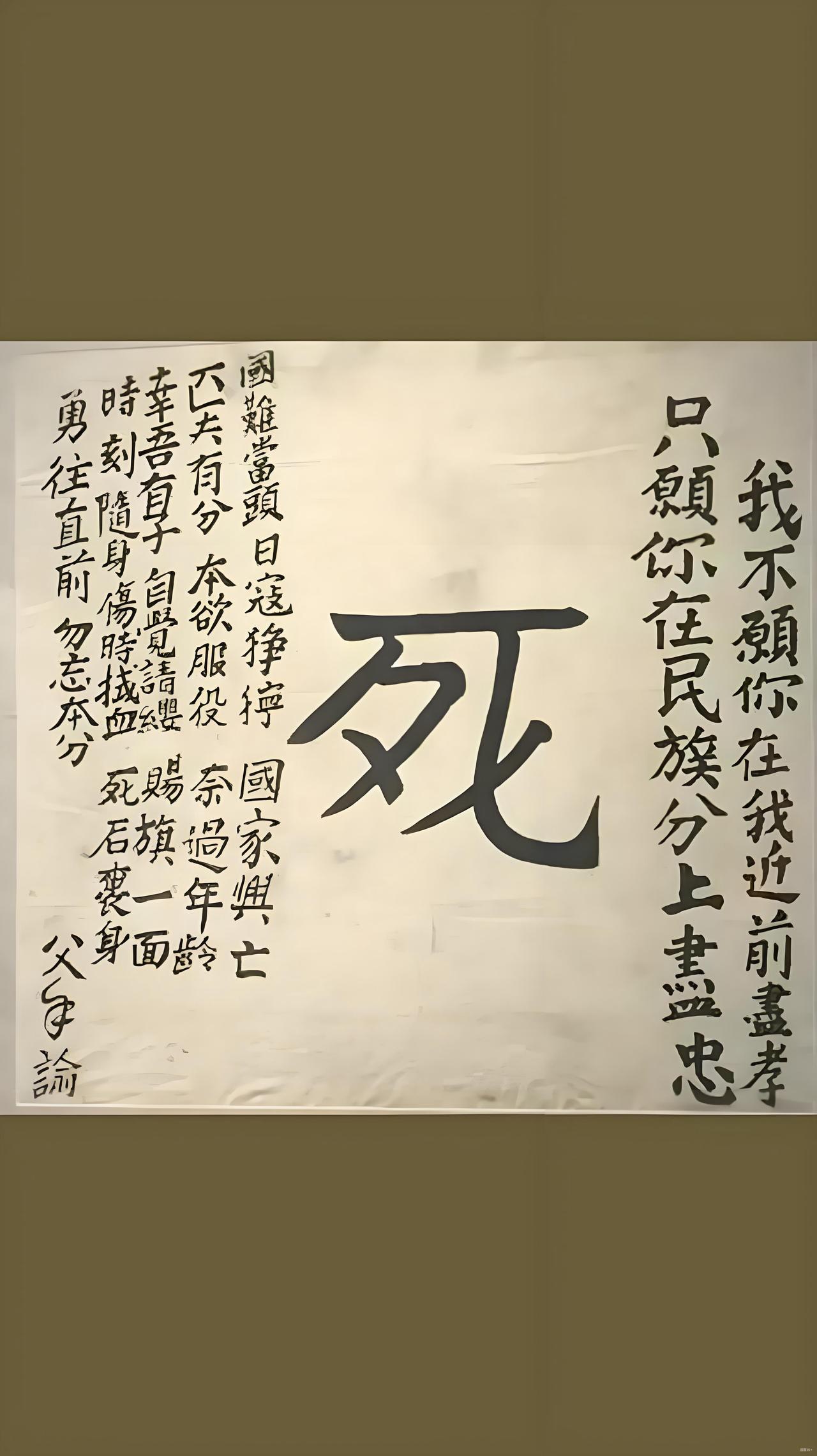 日本“大佐”又要回来了，小鬼子准备招魂！

根据高市早苗的提议，拟对日本自卫队军