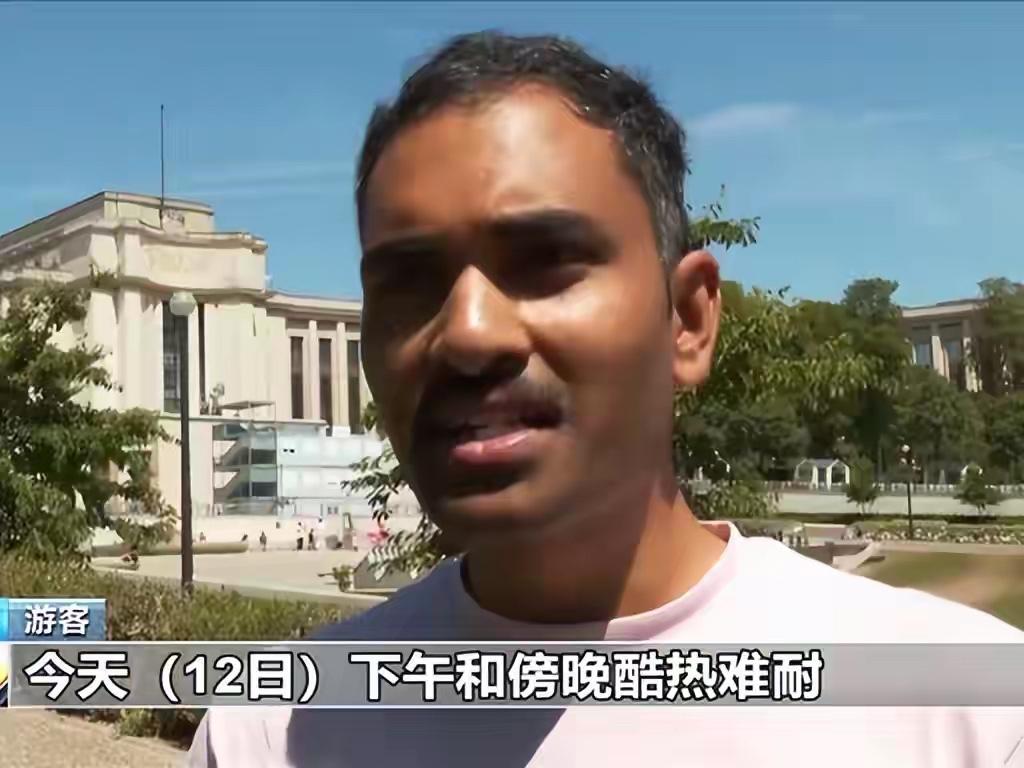 法国：向中国订购3万台空调！中国：劲使大了，3天半搞完2万台
巴黎的热浪，吹响了