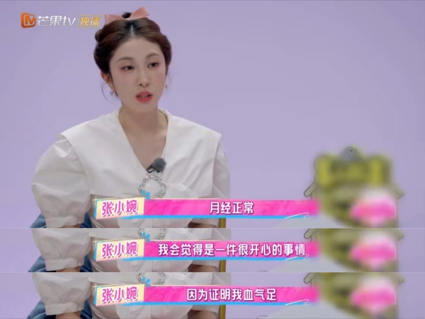 早上起床月经正常我家那闺女原来大家都一样！早上起来发现月经正常，偷偷开心的心情，