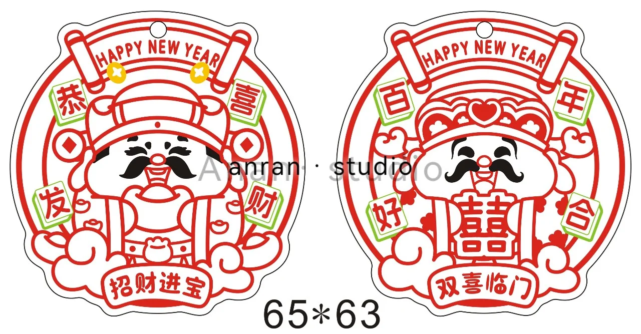 国风喜神财神挂牌【平面硅胶模具】