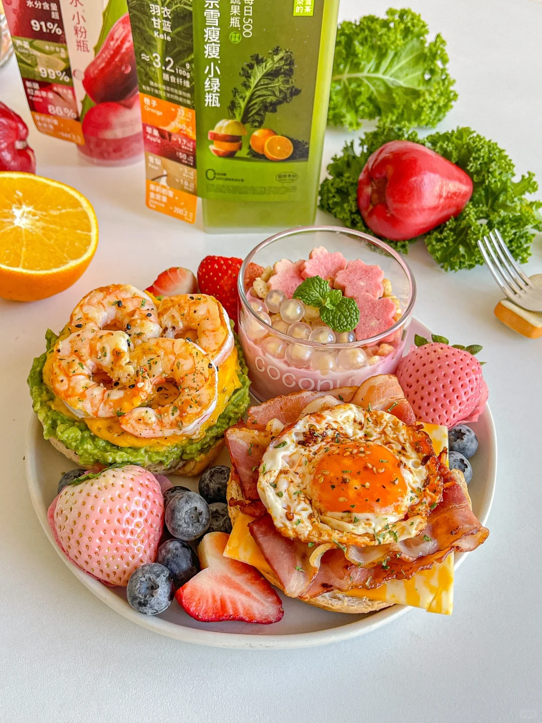 彩虹brunch🥯贝果三明治拼盘🍳新鲜蔬果瓶🍊