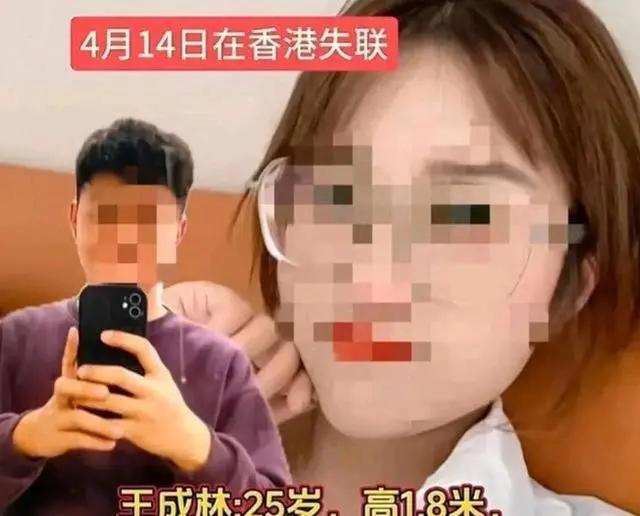 在曼谷失联一个月的中国夫妻回国！

前段时间，山东济南一对夫妻去泰国曼谷失联的事