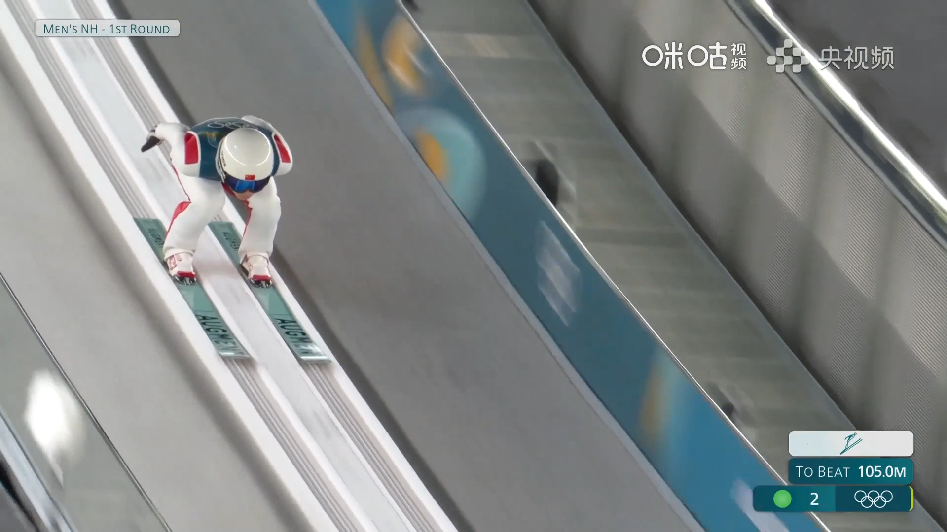 #宋祺武米兰冬奥首秀##宋祺武标准台首跳超预期#米兰冬奥会跳台滑雪男子个人标准台