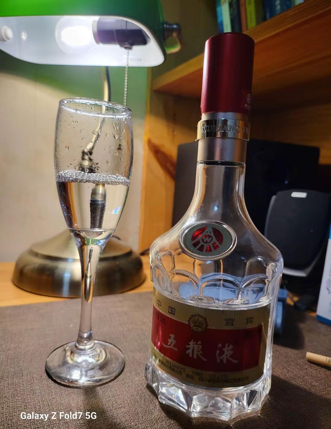山水无言，向往不止，自在由心，步履不停。今日小酌。祝大家上元节快乐！
