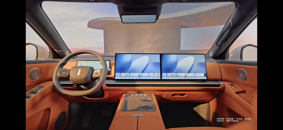 魏牌V9X内饰公布 正式公布了魏牌V9X 内饰，整体采用目前家族式设计风格，采用