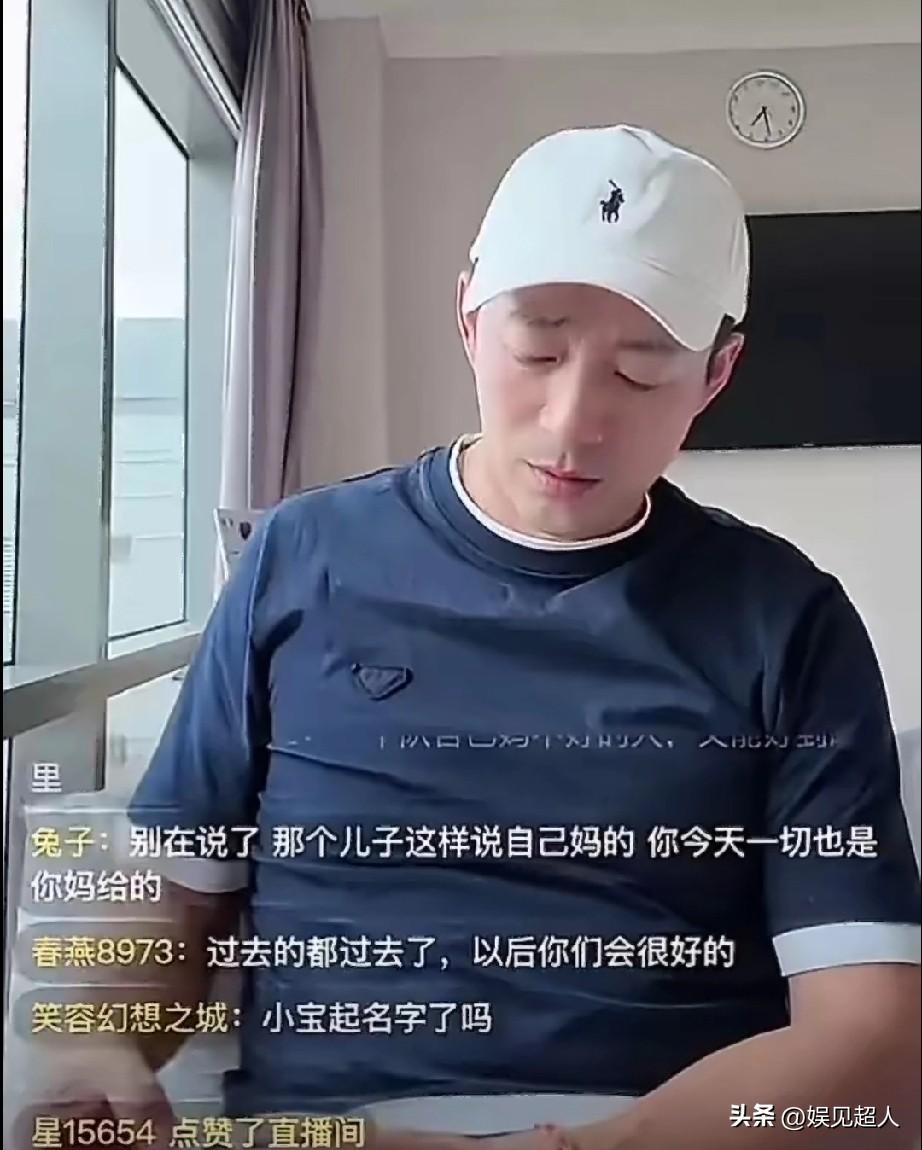 汪小菲这边刚有了三胎，整个人就飘起来了，气焰一下子就上来了，居然在直播间直接怼自