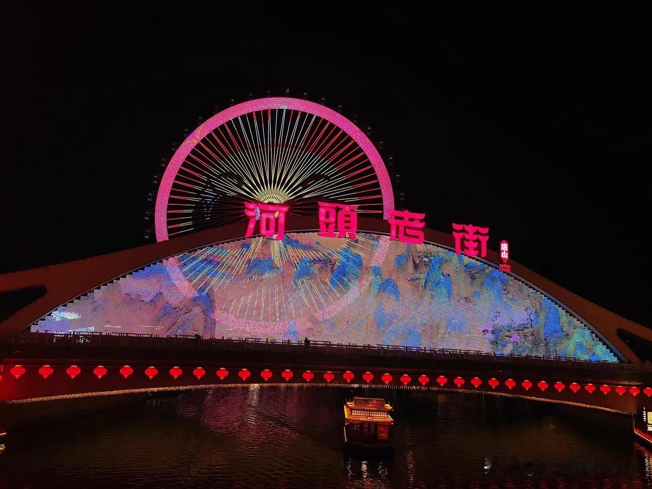 周末两天河头老街两日游，景色美轮美奂，大家意犹未尽，累并快乐着。