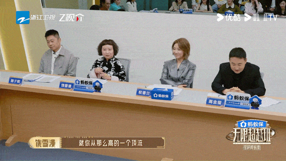朱孝天用打麻将比喻下桌F4朱孝天心态应邀走进F4这场盛大牌局，却中途被悄然替换离