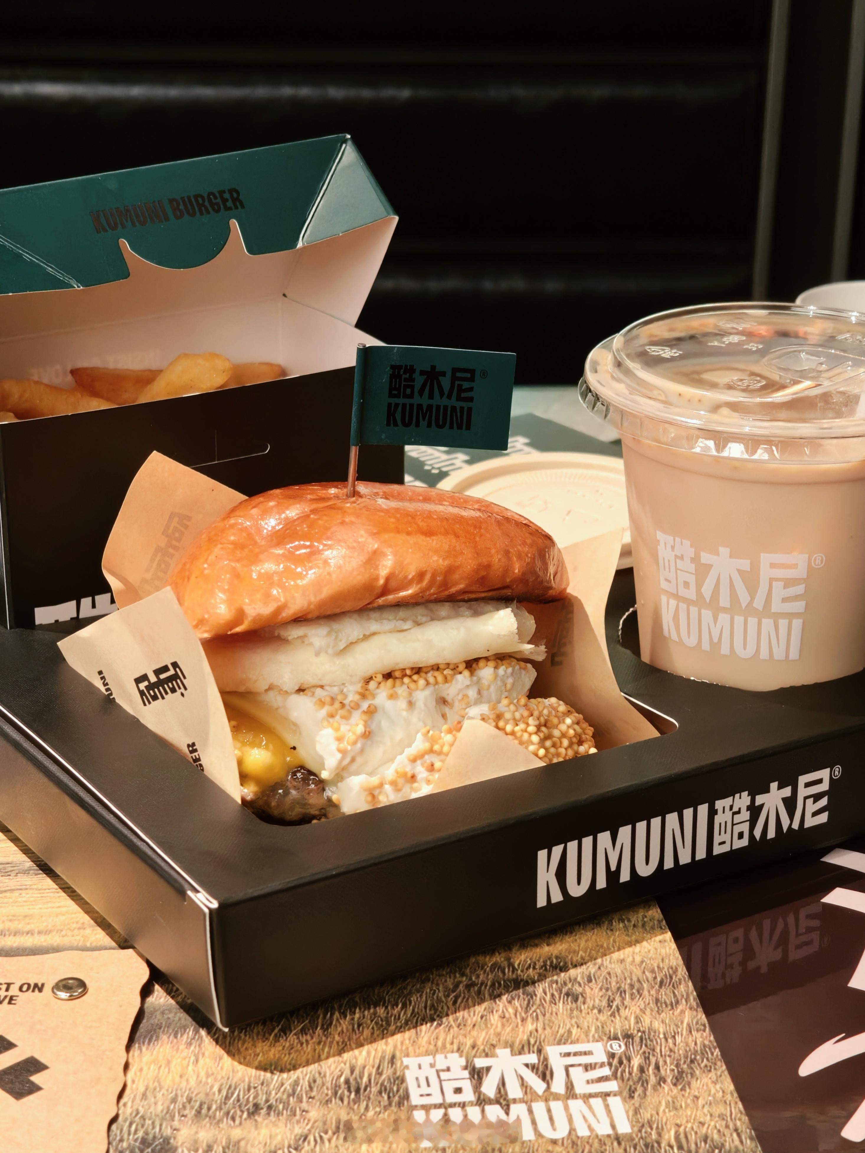 📷🍔吃上了南京不二美食南京美食酷木尼burger汉堡 南京·南京德基广场
