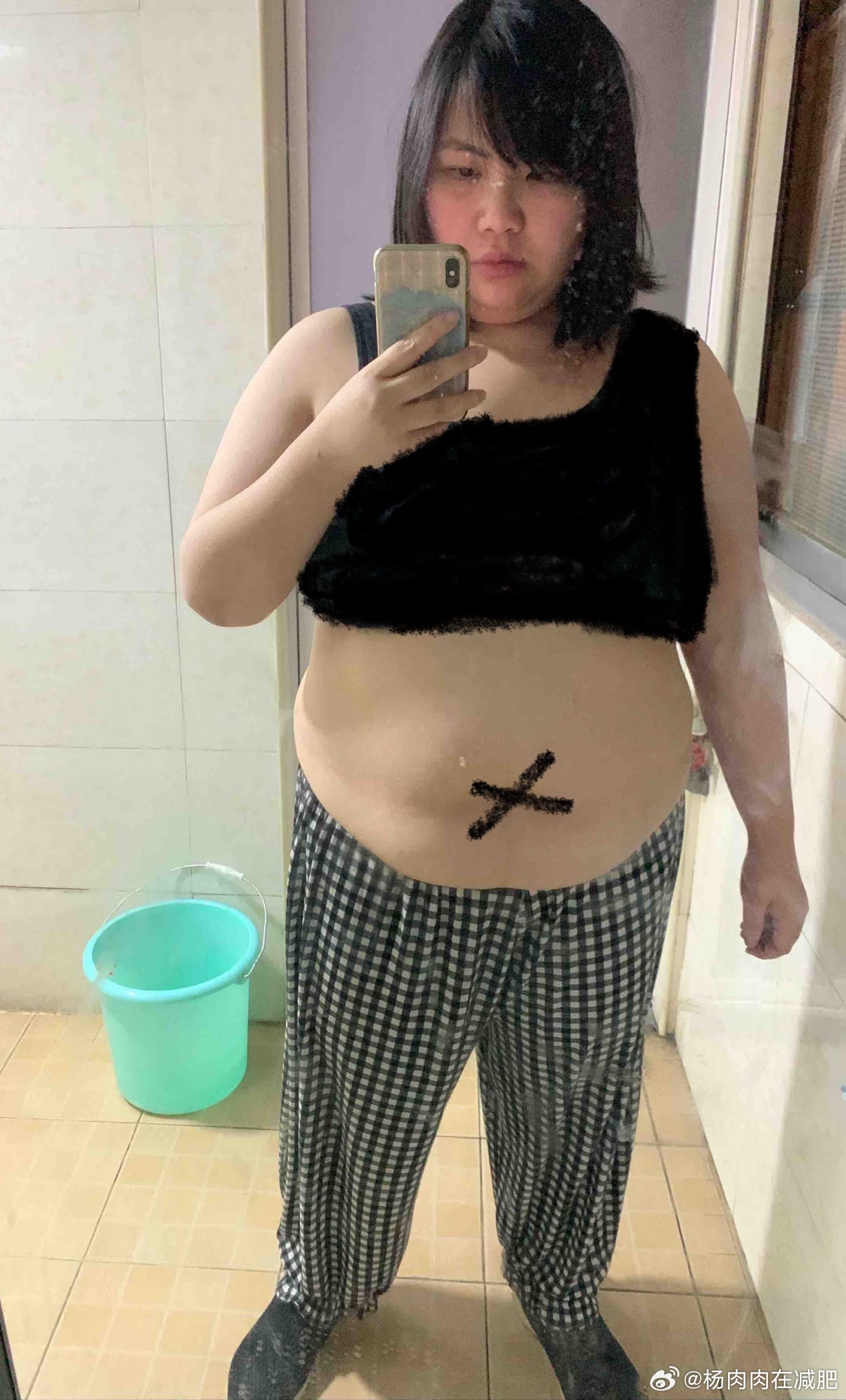 这算重生吗减肥 ​​​