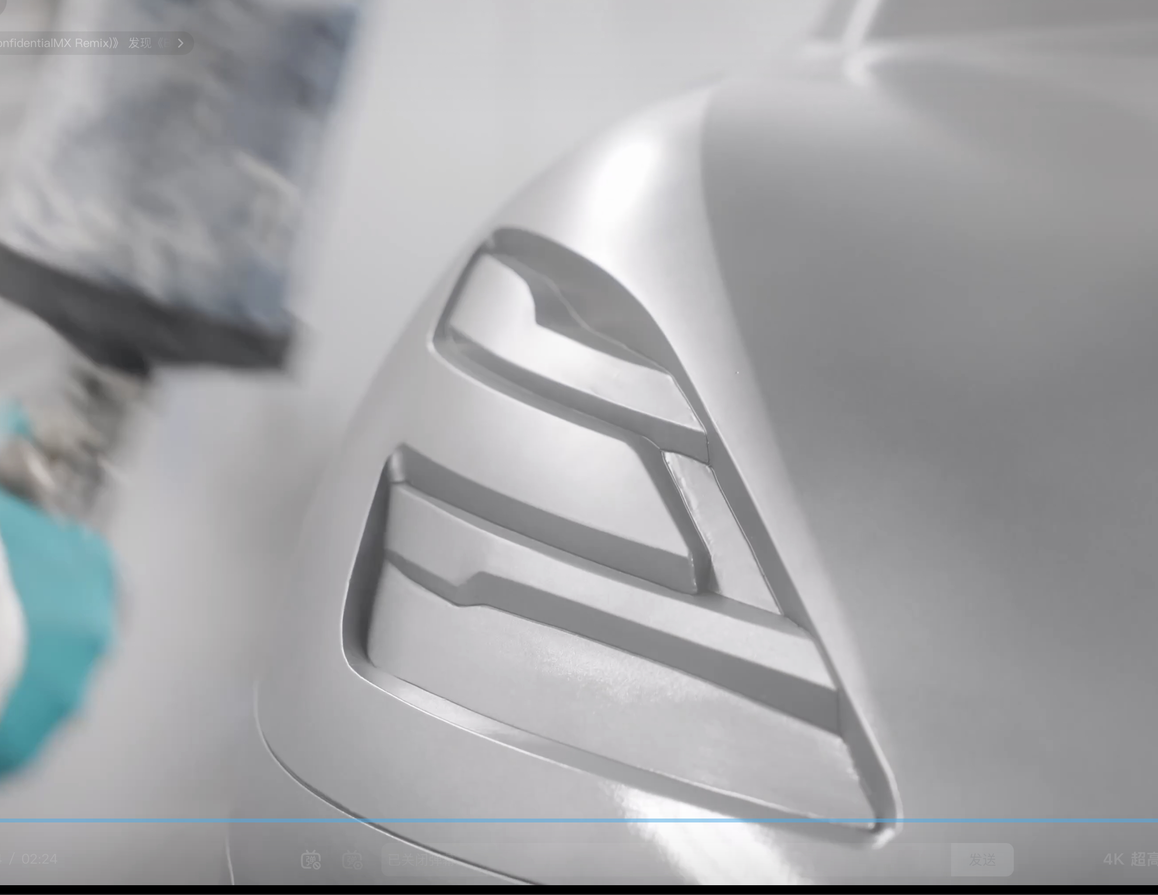 作为中期改款来说M7的改动已经不少了，001中改连外饰都没换呢。其实001中改取