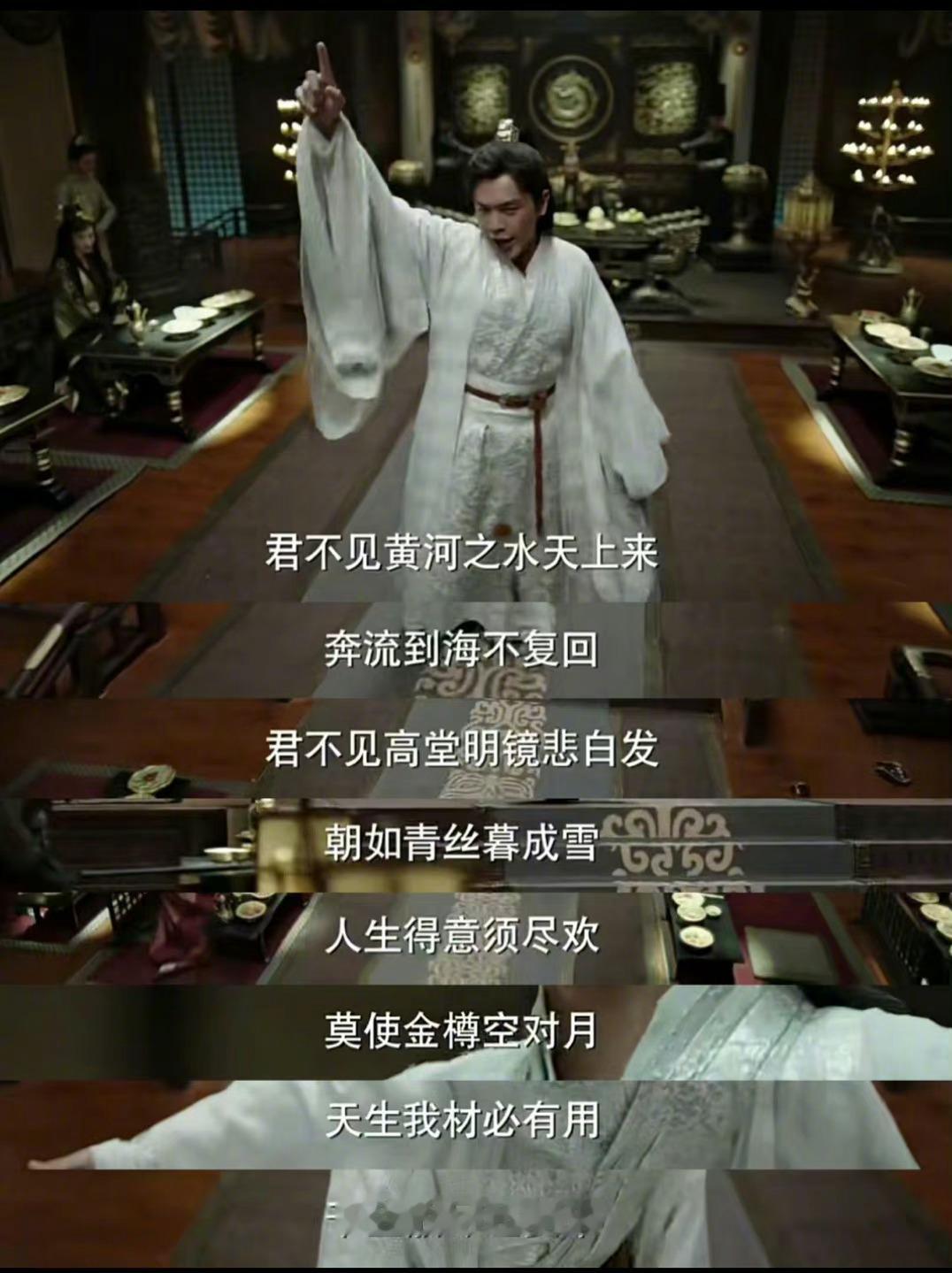 #范闲1.0的助力 范闲2.0的阻力#刷到《庆余年》第二季最新一集，感慨万千！这