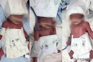 一觉醒来，被人民日报的消息震撼到了，24岁的新疆女子在武汉创下了，六千万分之一概