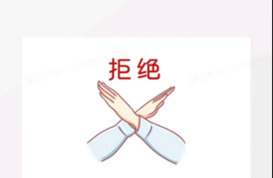 这几天行情阴不阴阳不阳的，看不懂了，明明感觉要调整了，郭嘉队硬是拉起来拒绝调整！