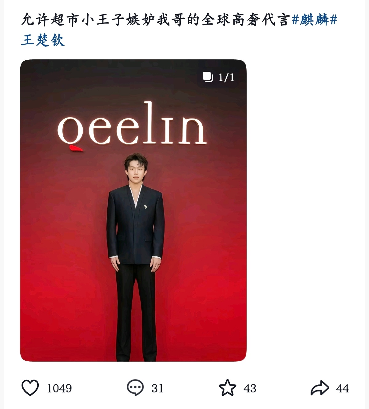 泡面小薯条单价不过5，拼好饭超过15的应该没人爱拼，还有一键三连掉的小饼干小威化