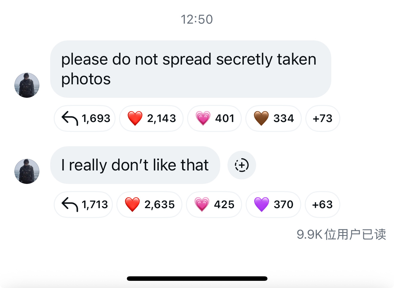 好🫡 🥹