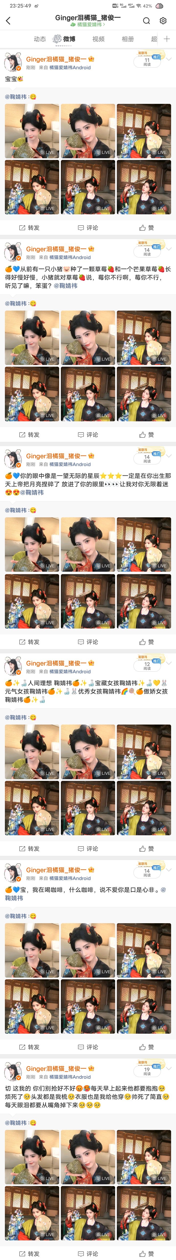 6.21rw补一补➕星品影响力✔️  专栏 · 小棋📚🍊