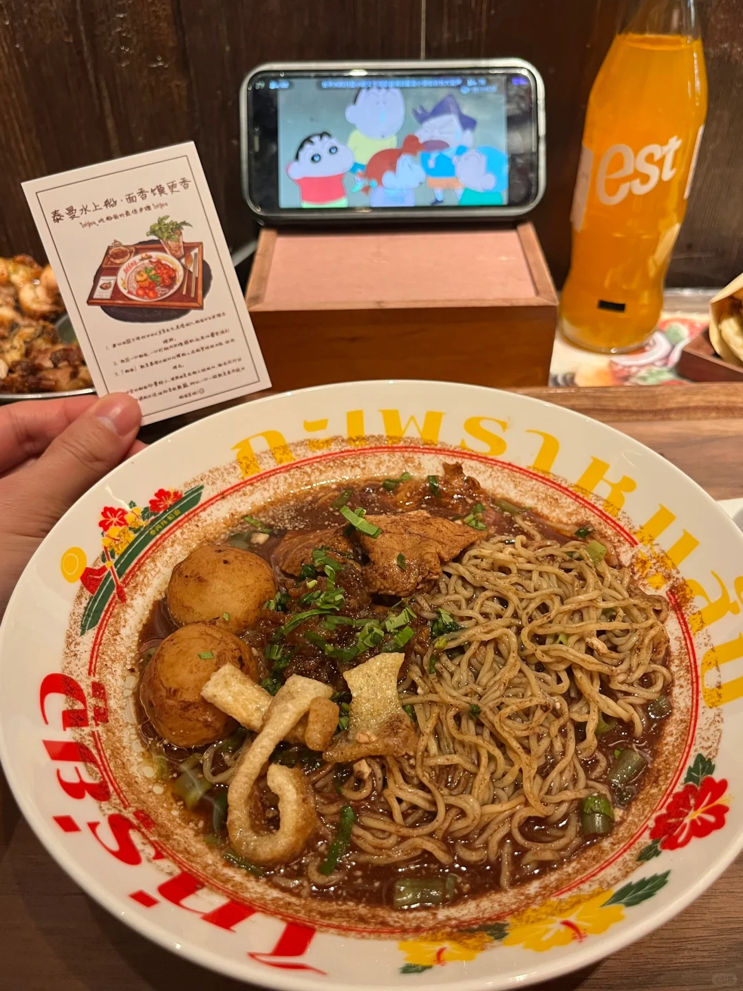 近期在南京吃到的最牛逼好吃的一人食！
