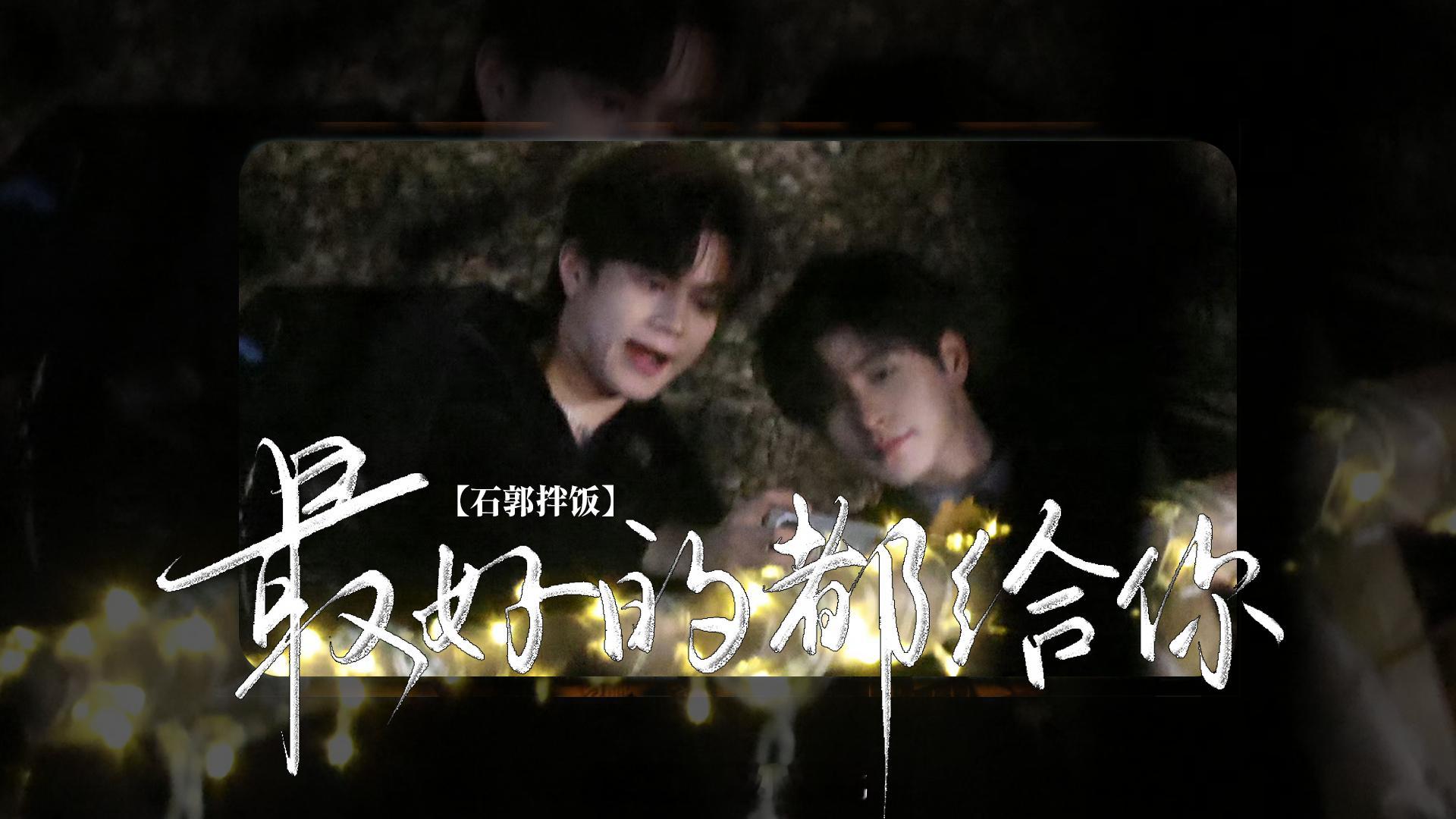 206和214的预告…… 