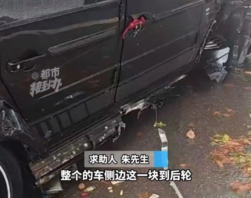 【爱车安全贴士200万豪车借作婚车出车祸，连撞4车定损41万元！9年好友对簿公堂