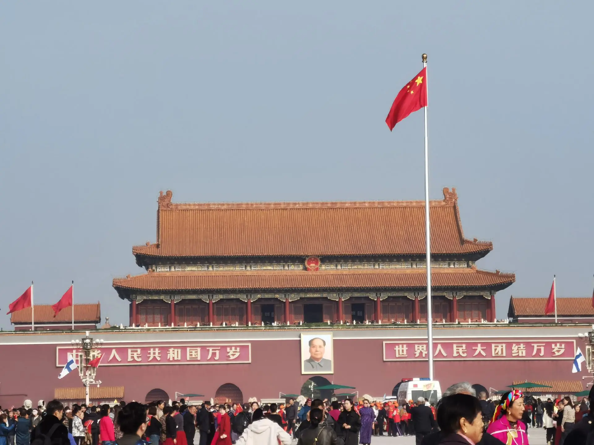 我用了30来年，终于带爸妈来到了我们的首都北京，激动的心，感恩我们是中...