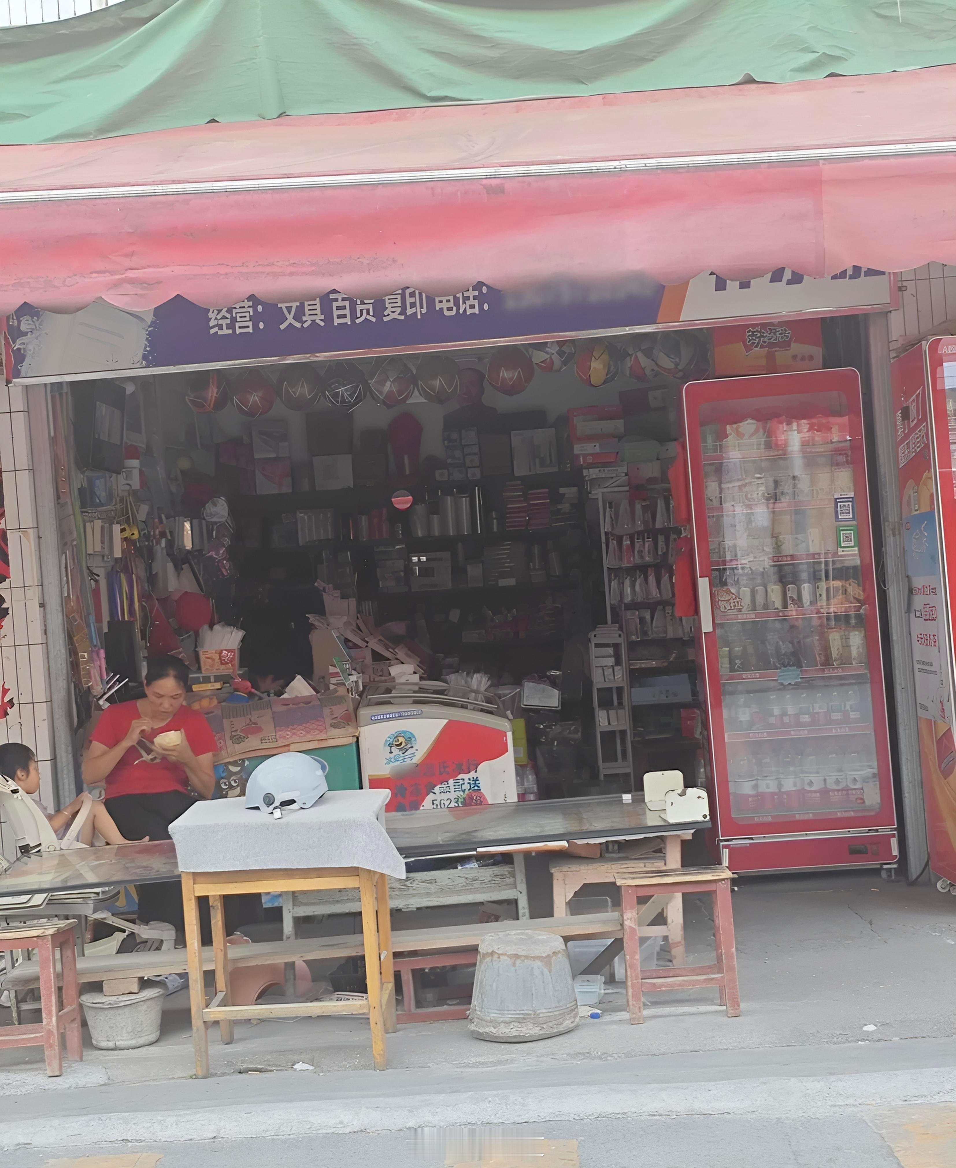 大隐隐于市，大公公于民。群众观点