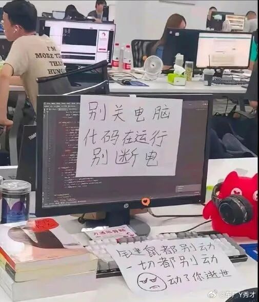 很多人在犯错后并不知道错哪了，所以才会振振有词，当惩罚来临时又感觉全世界都背叛了