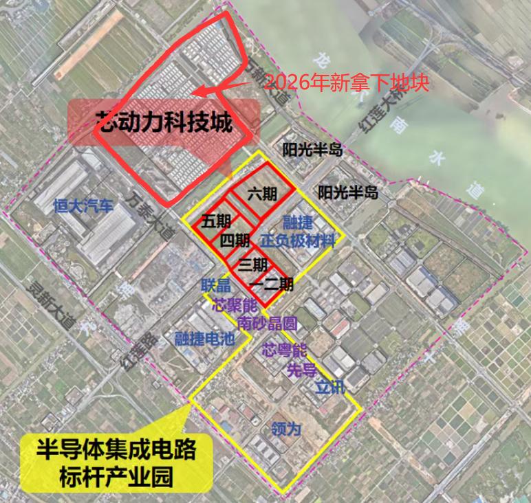 【南沙搞芯片是认真的！芯动力科技城总用地面积达87万平方米】南沙搞芯片的这次是认