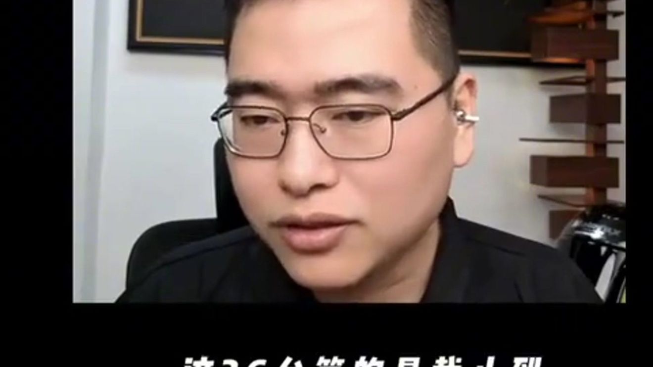 孙少军：尊界V800销量大超预期
