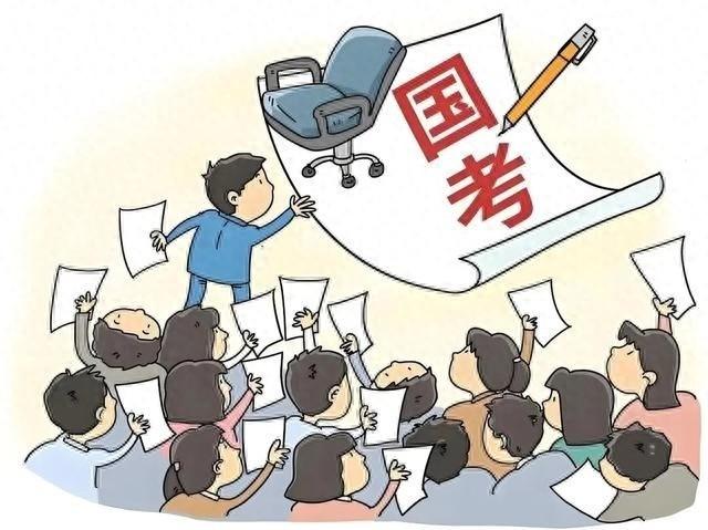 2027年国考报名启动，专业限制为何让一些考生感到“无岗可报”？
10月13日，