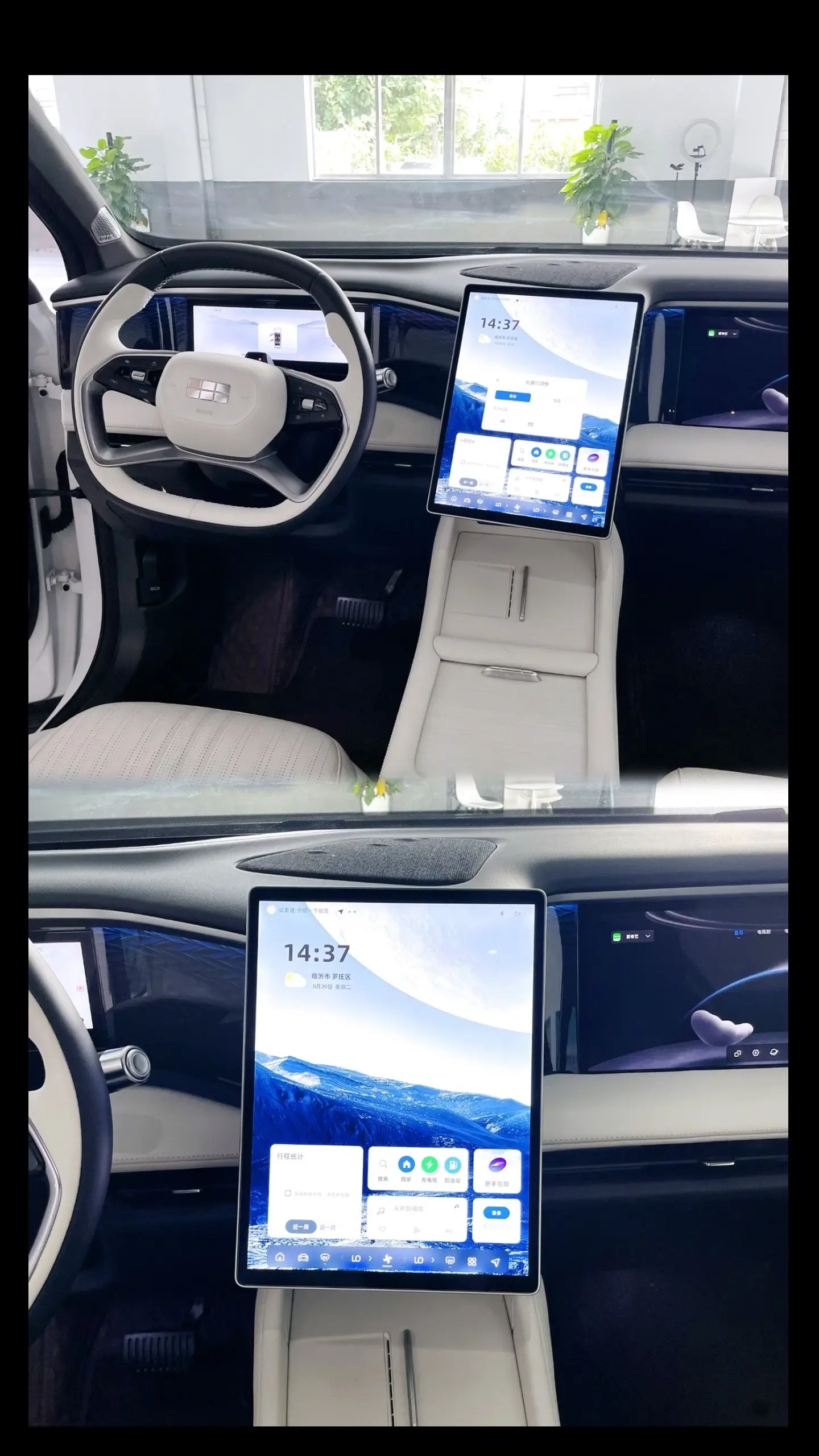 吉利银河L7国补后才10个多。吉利银河L7折扣车，才12个多，享受国补...