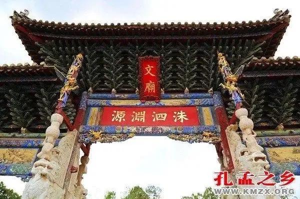 洙泗二水是曲阜儒家文明的核心精神源头，远不止是普通河流。
独特地理格局
二水异源