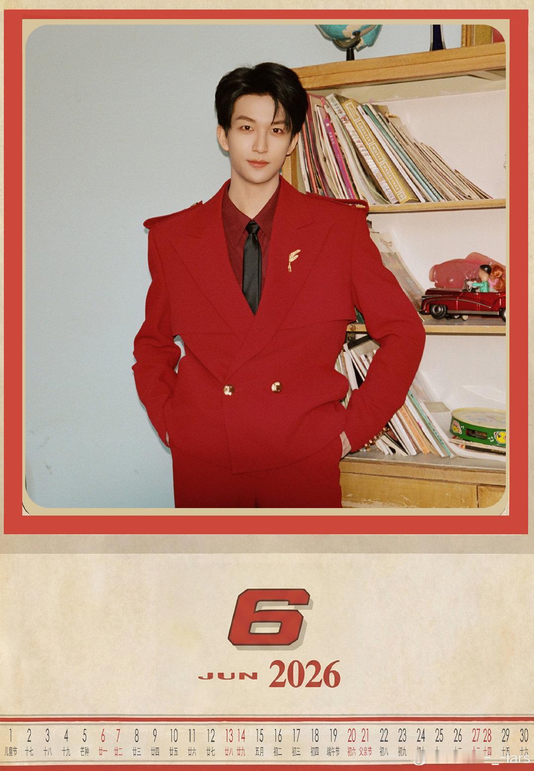 春晚节目单有黄子弘凡黄子弘凡又来春晚啦！《快乐小马》光听名字就觉得活力满满，期待