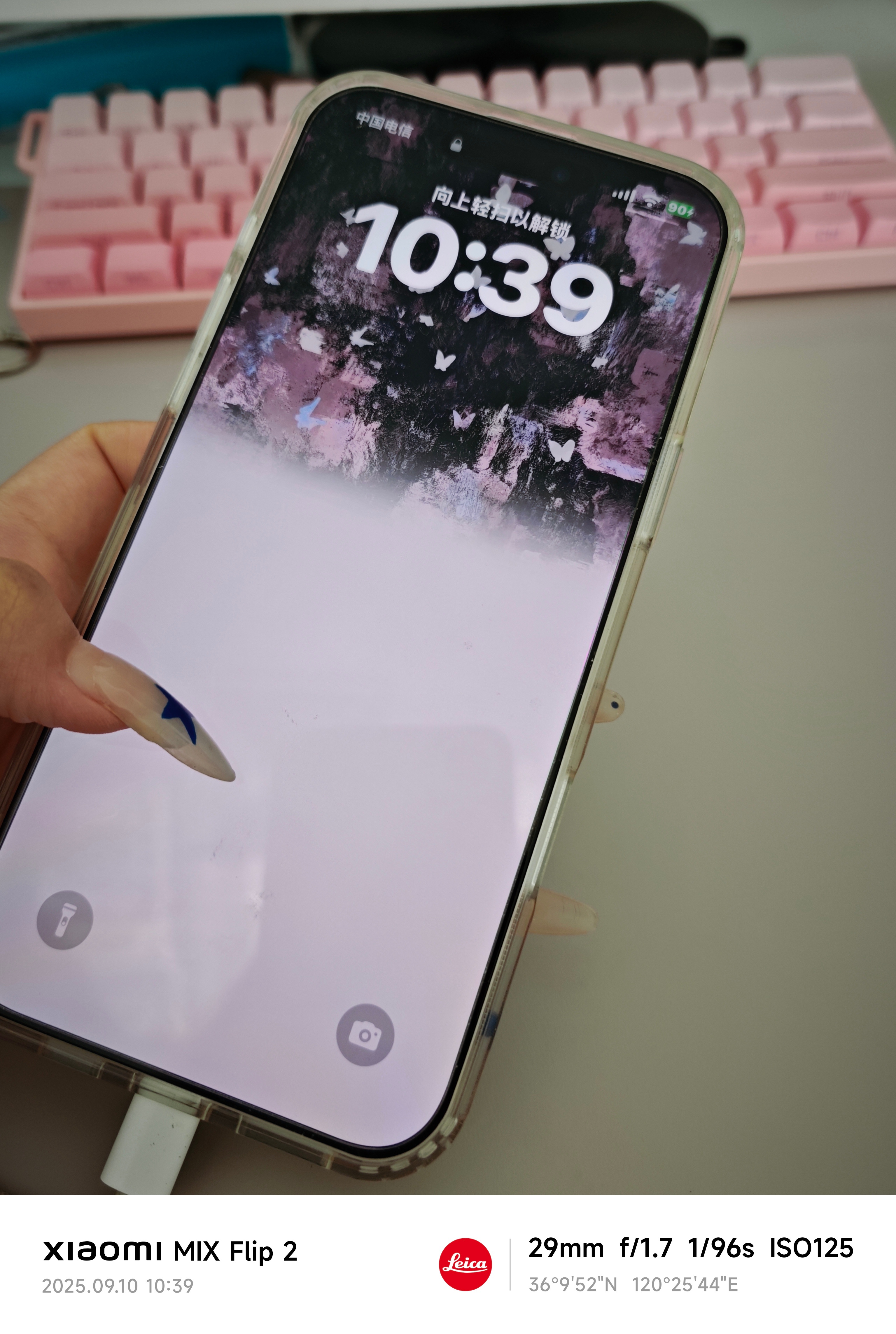 苹果官网下架iPhone16Pro系列 16用户一夜之间可以说一落千丈，先是标准