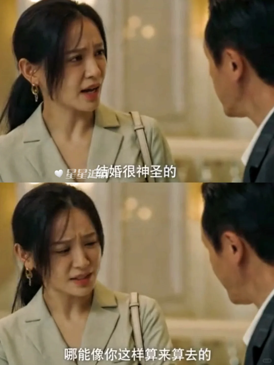 国产剧终于敢演真实的有钱人了