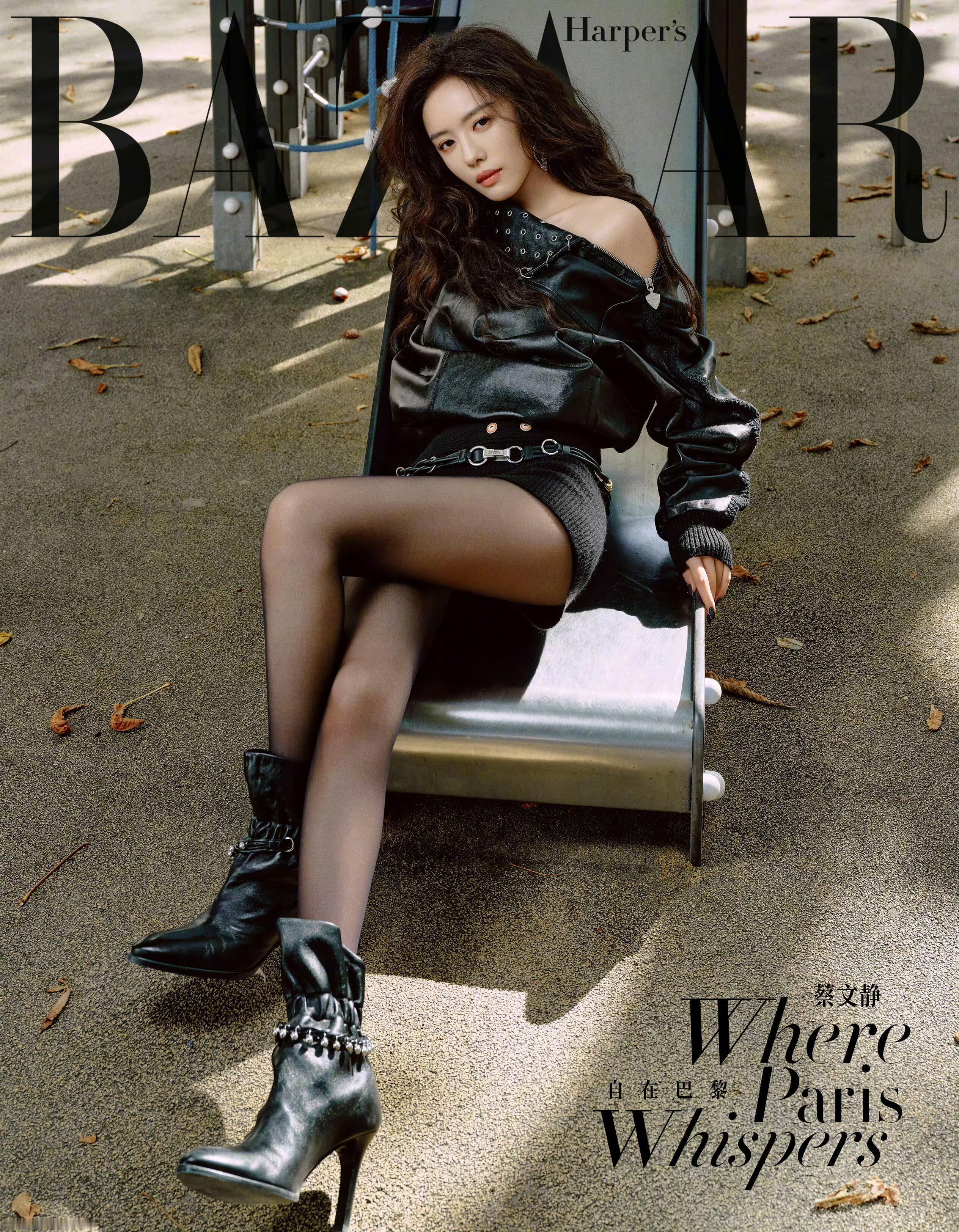 蔡文静×芭莎巴黎秋日大片 摄影Yang Dalong[憧憬]蔡文静你咋辣成这样了