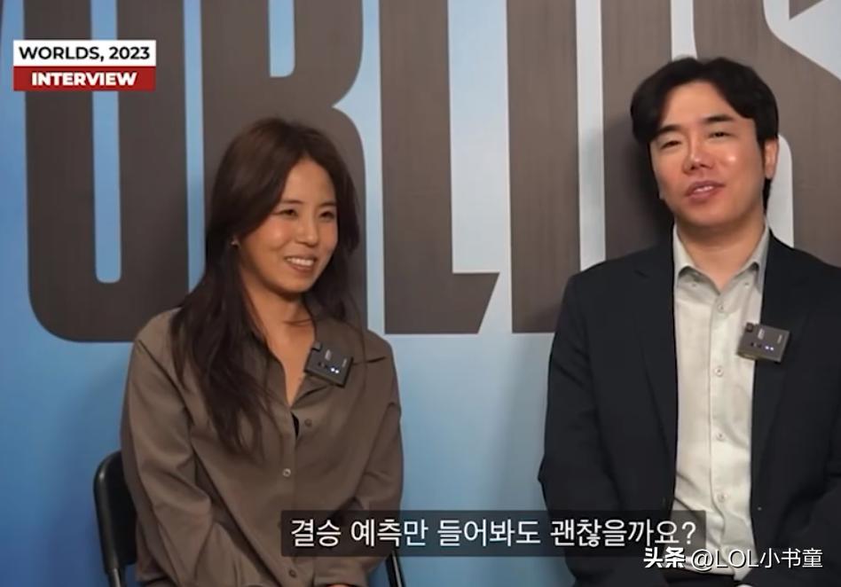 JDG教练红米：T1既然赢下了我们，可能也会赢WBG。
“因为T1今天赢了我们，
