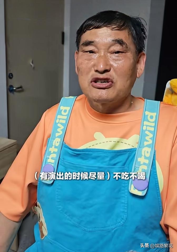朱之文说：“只要登台演出，我尽量不吃不喝，这么多年早就养成习惯。最怕频繁找洗手间